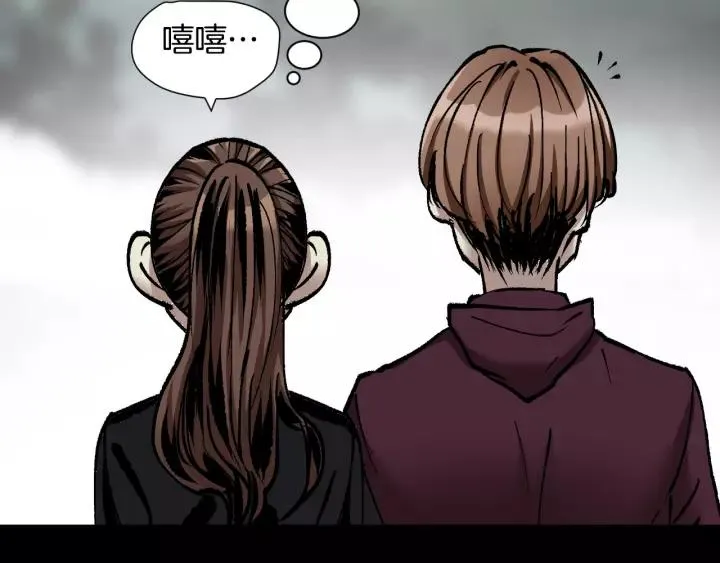第31话 恋爱神器 第112页