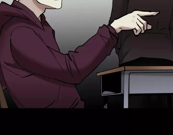 第31话 恋爱神器 第119页