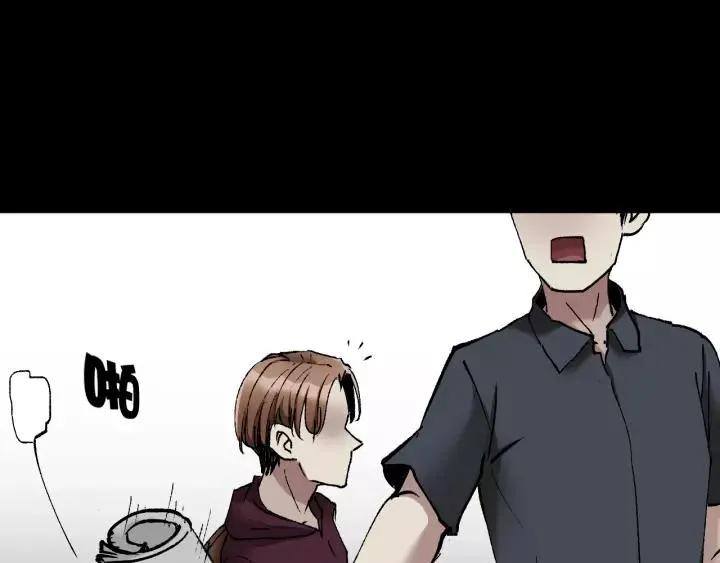 第31话 恋爱神器 第130页