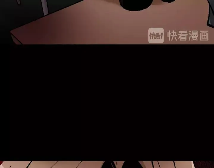 第31话 恋爱神器 第137页