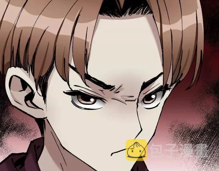 第31话 恋爱神器 第138页