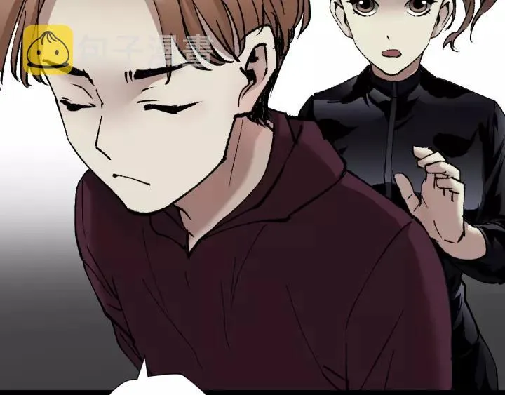 第31话 恋爱神器 第153页