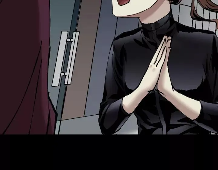 第31话 恋爱神器 第156页