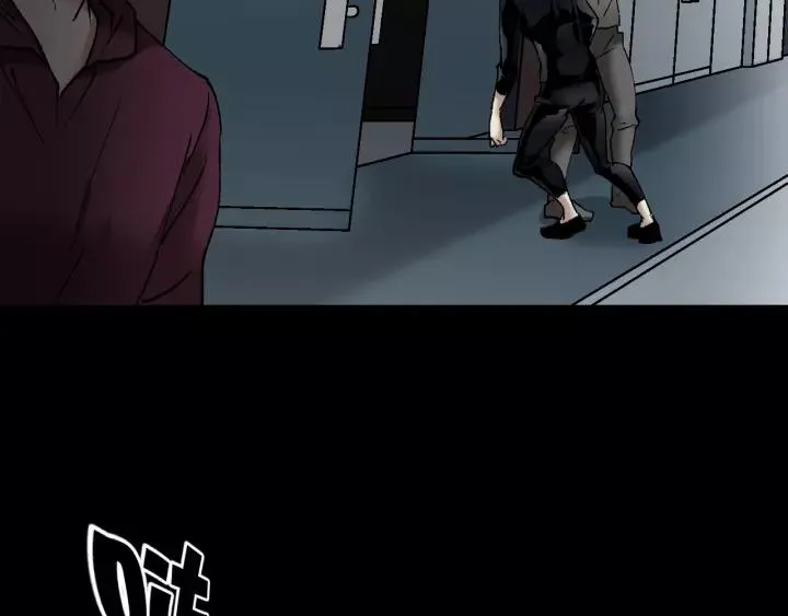 第31话 恋爱神器 第159页