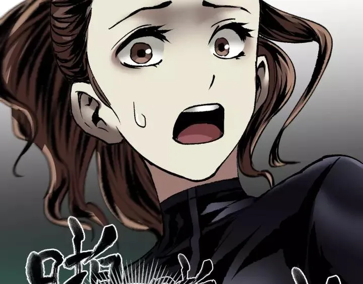 第31话 恋爱神器 第166页