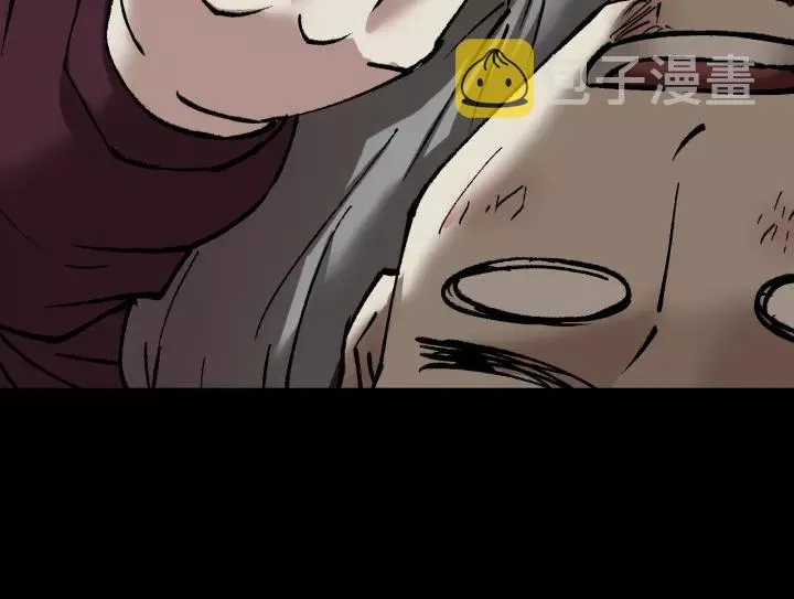 第31话 恋爱神器 第172页
