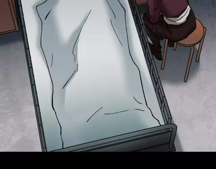 第31话 恋爱神器 第196页