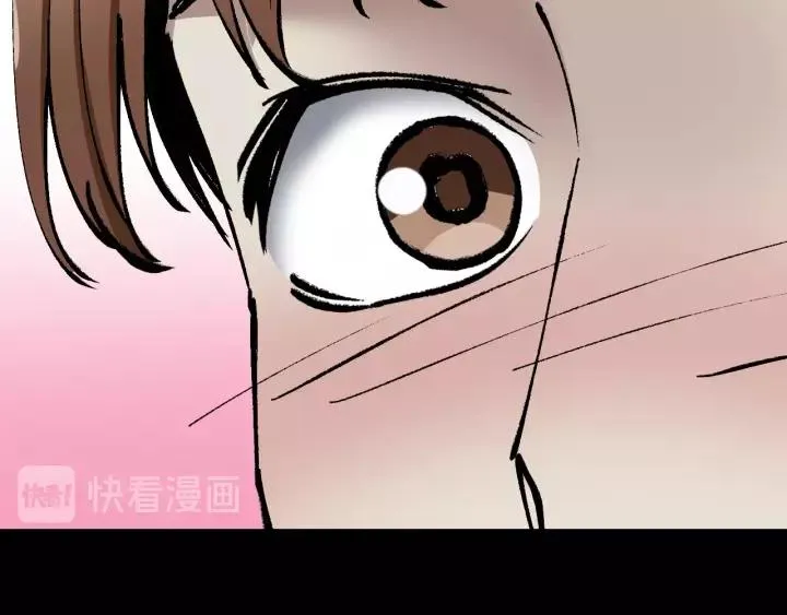 第31话 恋爱神器 第206页