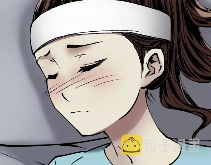 第31话 恋爱神器 第208页