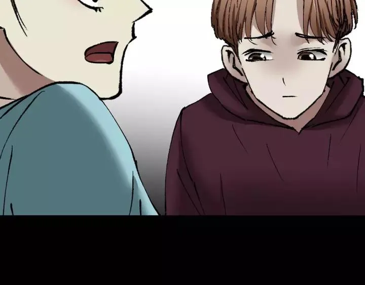 第31话 恋爱神器 第217页