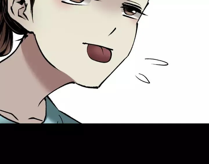 第31话 恋爱神器 第229页