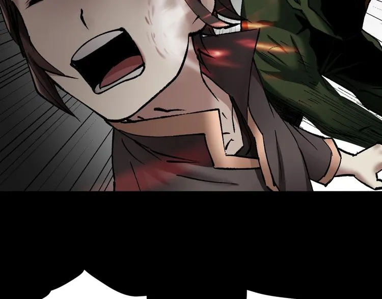 第30话 cosplay 第9页