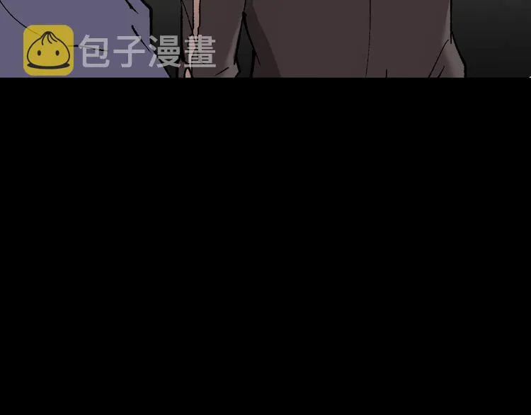 第30话 cosplay 第117页