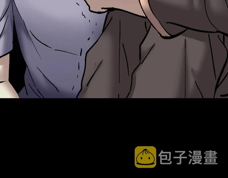 第30话 cosplay 第127页