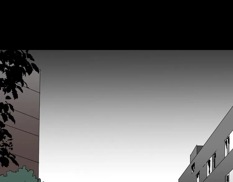 第30话 cosplay 第134页