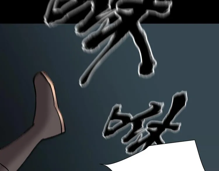 第30话 cosplay 第183页