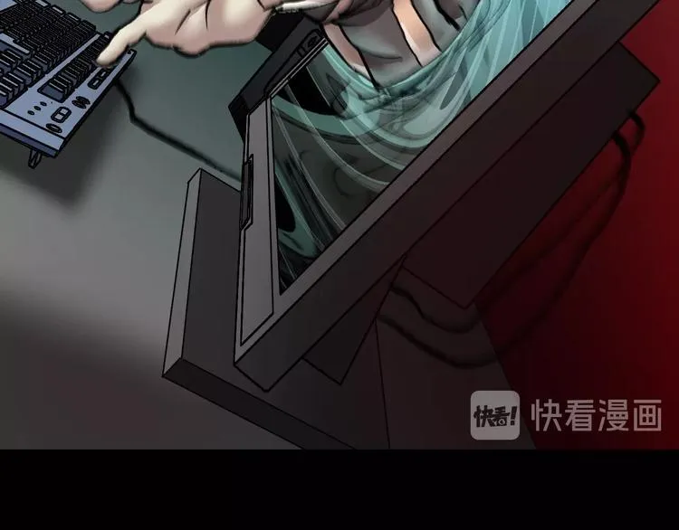 第30话 cosplay 第185页