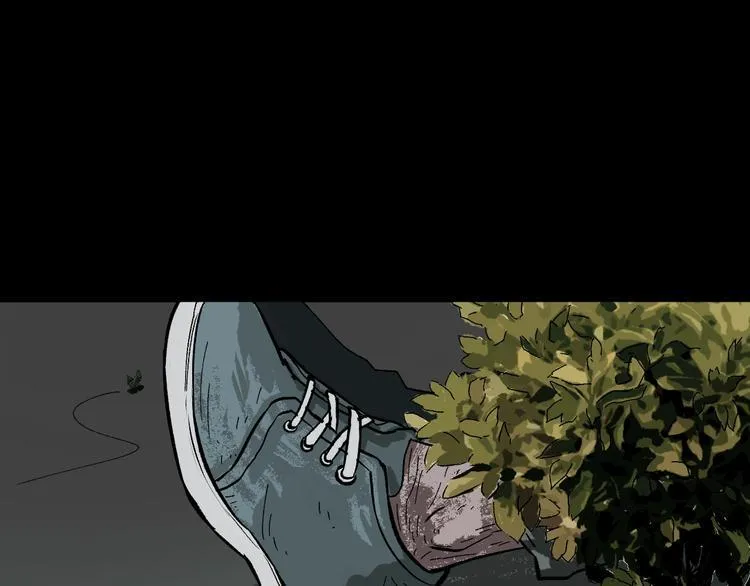 序章 脑洞大开的惊悚单元剧 第5页