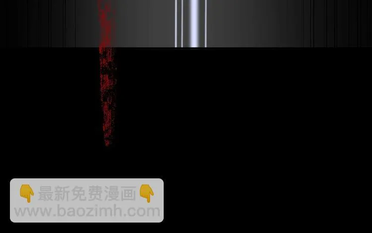 序章 脑洞大开的惊悚单元剧 第16页