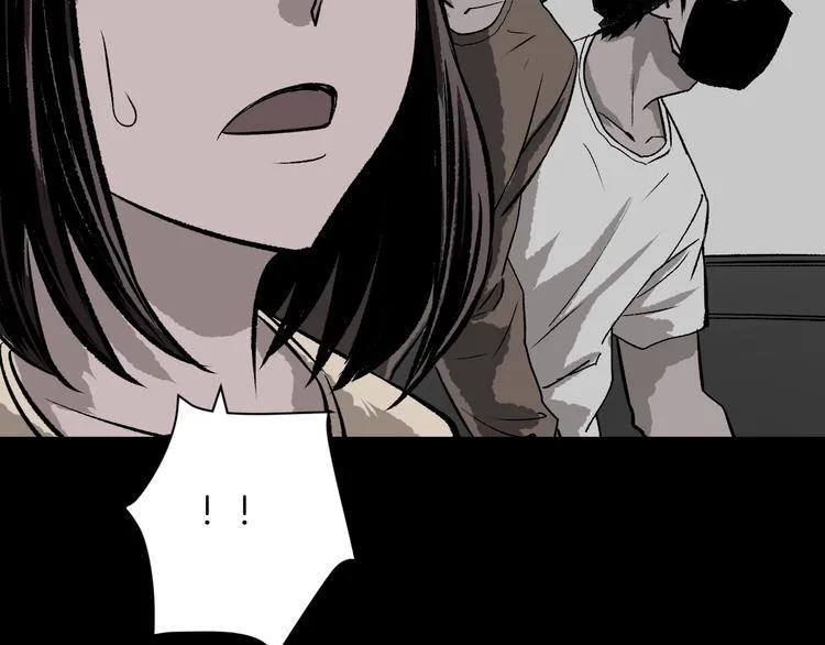 第5话 秘密直播（2） 第130页