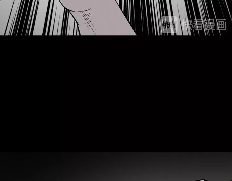 第5话 秘密直播（2） 第146页