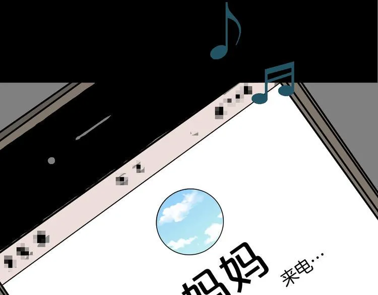 第6话 猫的报恩（1） 第37页