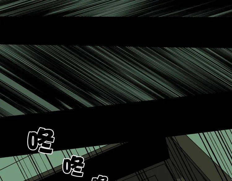 第7话 猫的报恩（2） 第42页