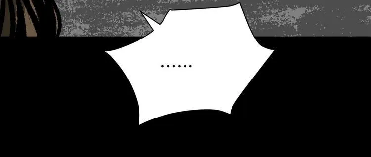 第7话 猫的报恩（2） 第69页
