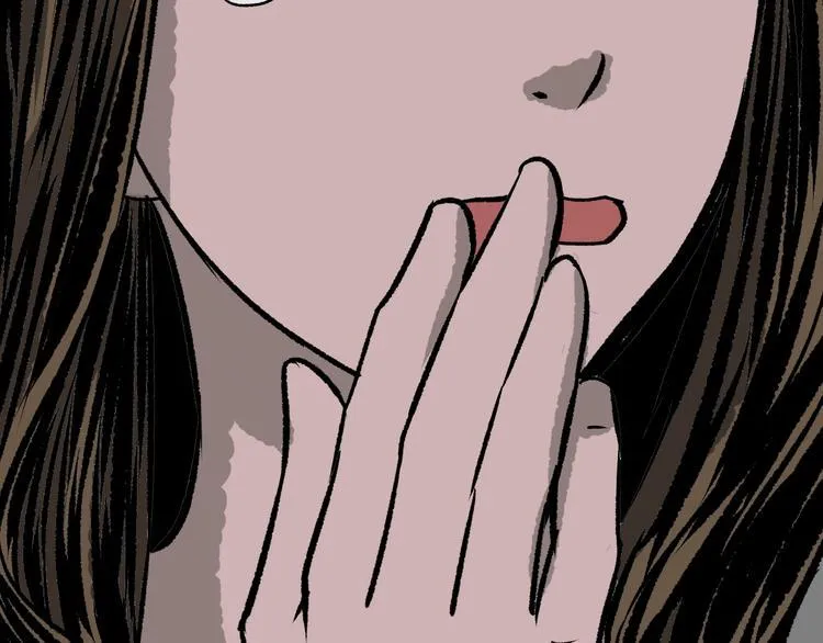 第7话 猫的报恩（2） 第73页