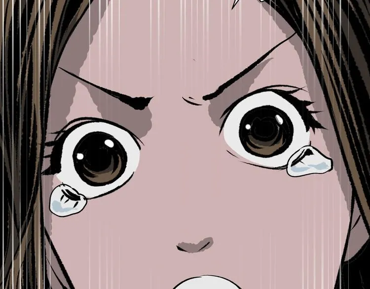 第7话 猫的报恩（2） 第87页
