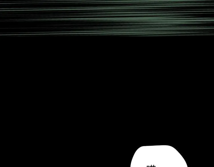 第7话 猫的报恩（2） 第92页
