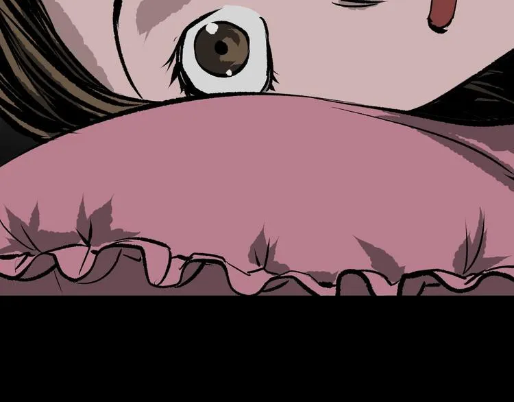 第7话 猫的报恩（2） 第94页