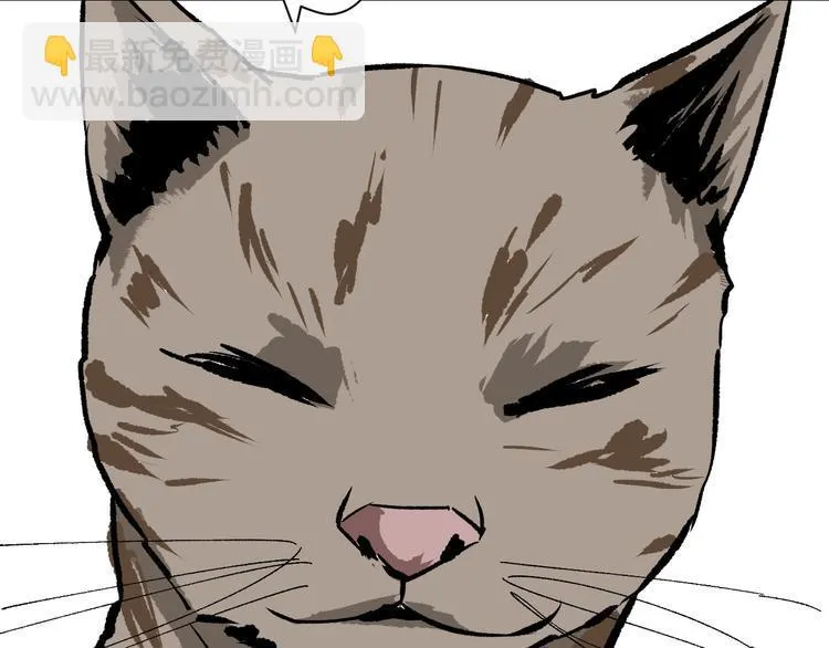 第7话 猫的报恩（2） 第101页