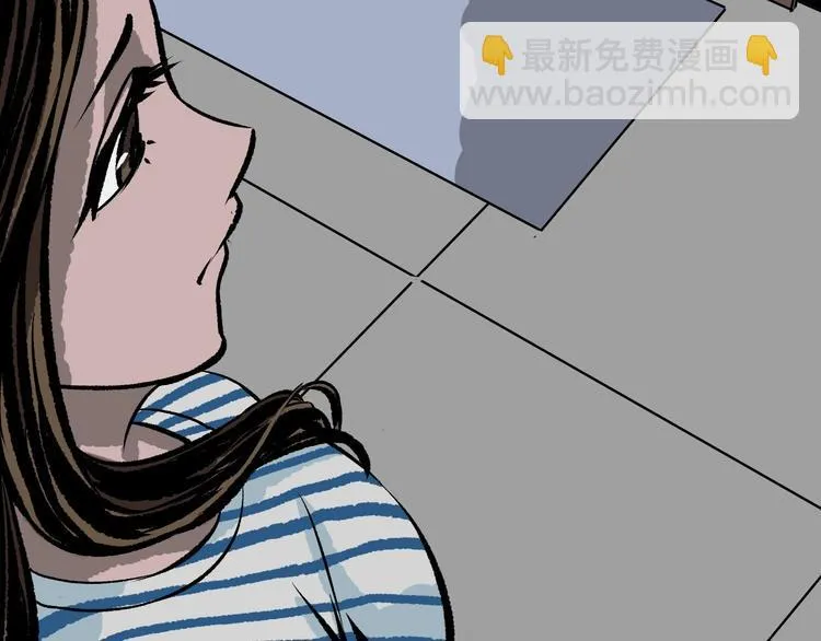 第7话 猫的报恩（2） 第106页