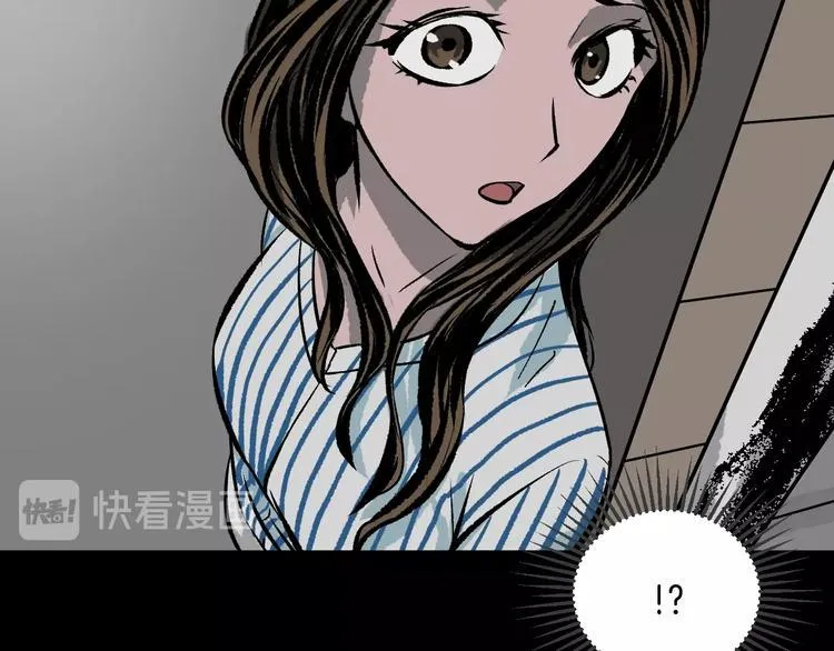 第7话 猫的报恩（2） 第146页
