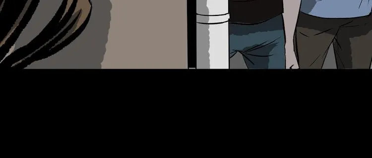 第7话 猫的报恩（2） 第151页