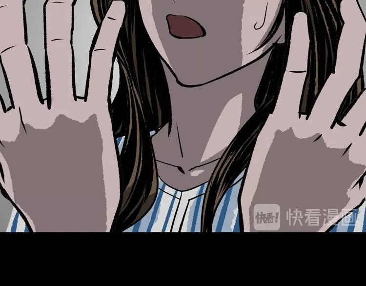 第8话 猫的报恩（3） 第17页