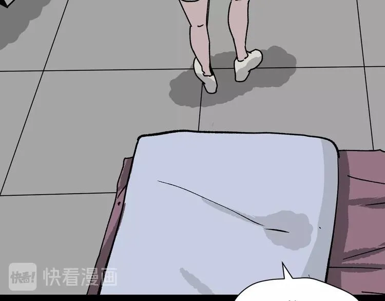 第8话 猫的报恩（3） 第58页