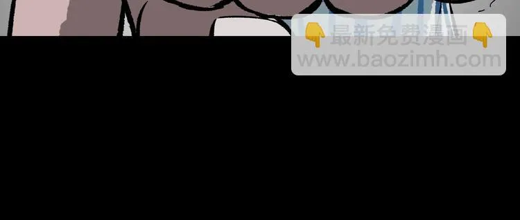 第8话 猫的报恩（3） 第76页