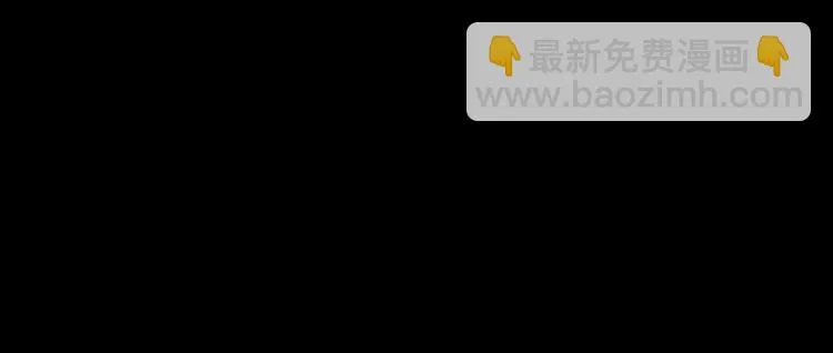 第8话 猫的报恩（3） 第106页