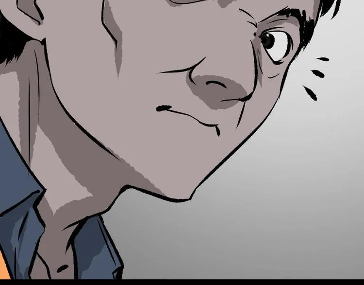 第9话 绑架（1） 第25页