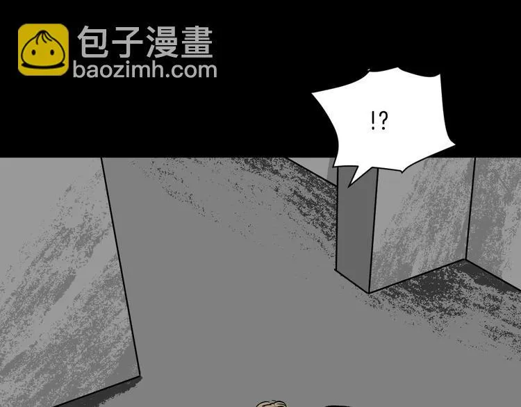 第9话 绑架（1） 第53页