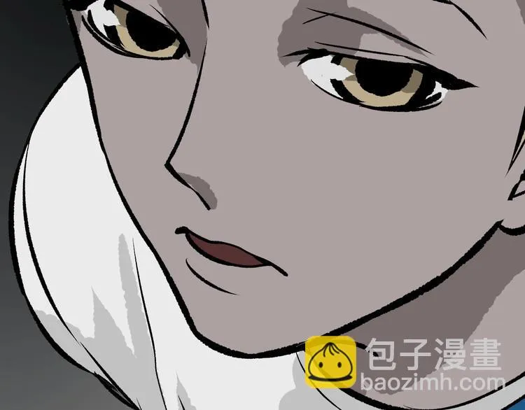 第9话 绑架（1） 第96页