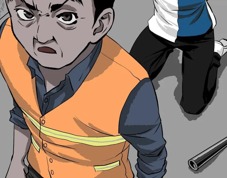 第9话 绑架（1） 第105页
