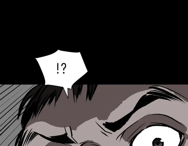 第9话 绑架（1） 第153页