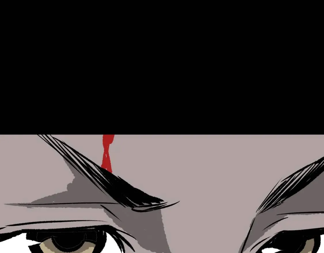 第10话 绑架（2） 第8页