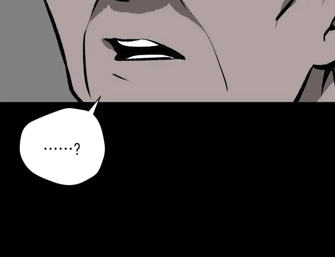 第10话 绑架（2） 第16页