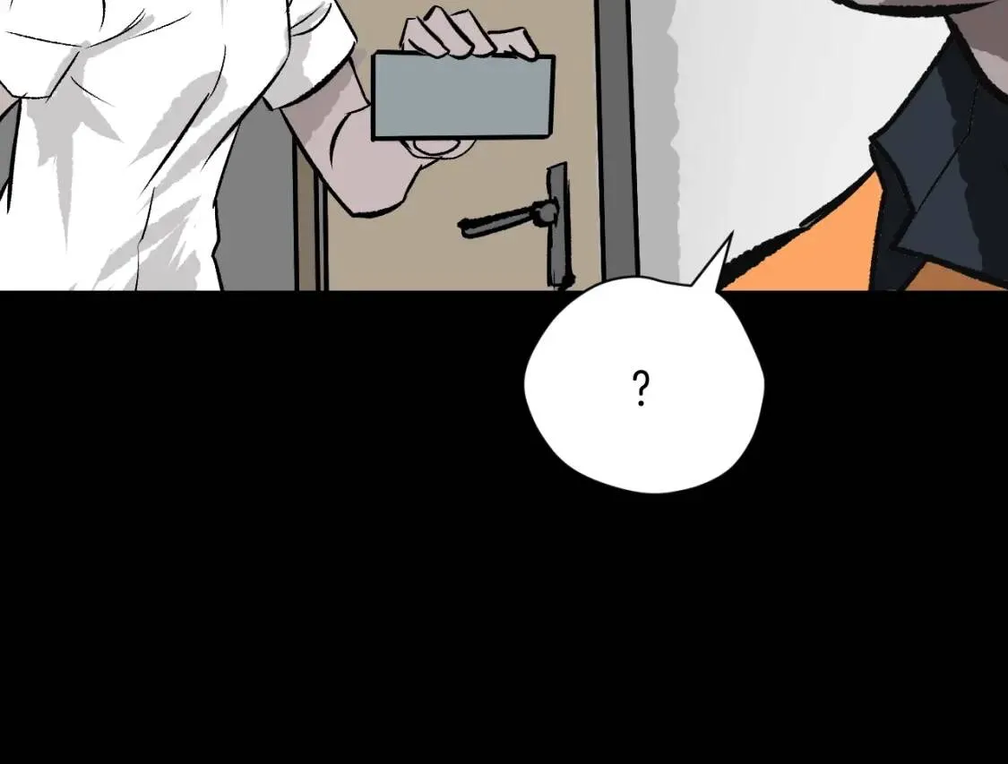 第10话 绑架（2） 第83页