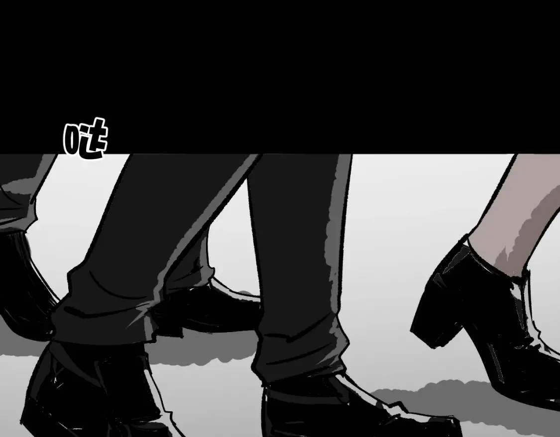 第10话 绑架（2） 第98页