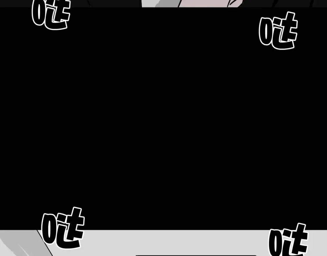 第10话 绑架（2） 第102页